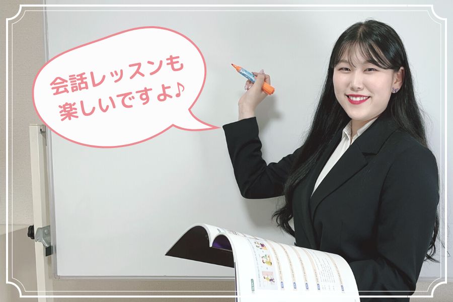 通常コース